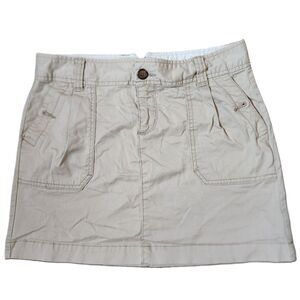 Old Navy Skirt – Women’s Size 4 | Cotton Spandex Blend | Casual Mini
